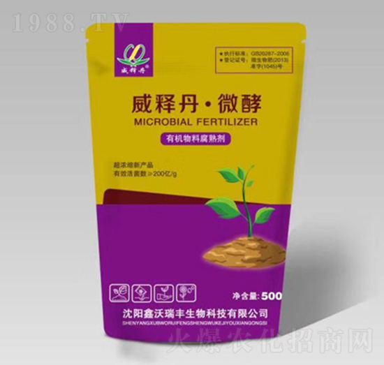 �ЙC���ϸ��섩-��ጵ���΢��-�������S