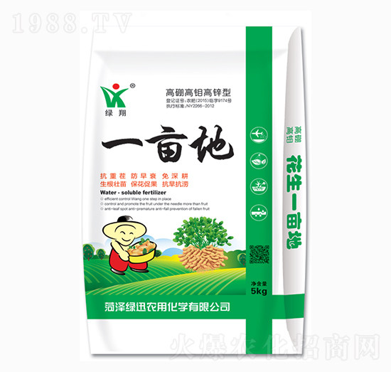 һ���أ�������f���\�ͣ�-�GӍ