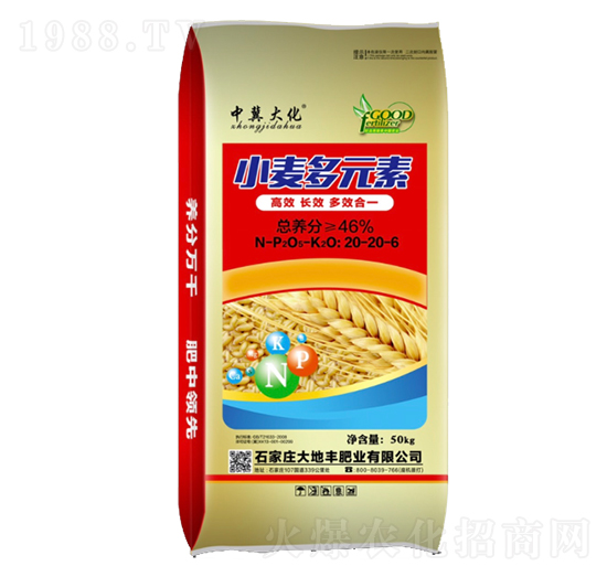 С����Ԫ��С����20-20-6-����S