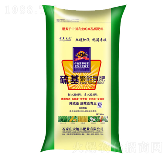 ������ܵ���-����S