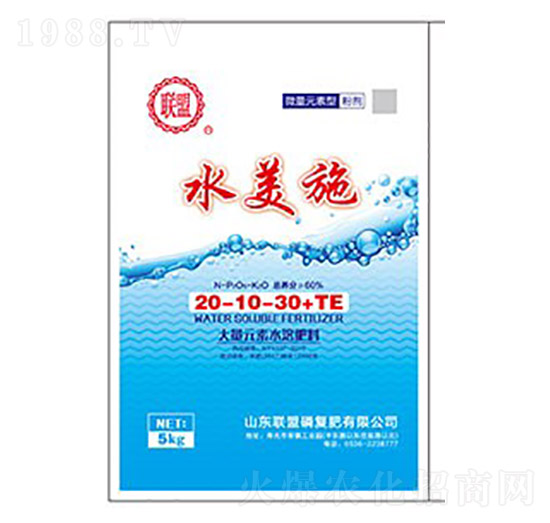 ����Ԫ��ˮ�ܷ�20-10-30+TE-ˮ��ʩ-(li��n)��