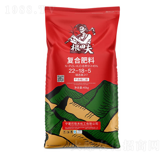 ��(f��)�Ϸ���22-18-5-�����-���շ�