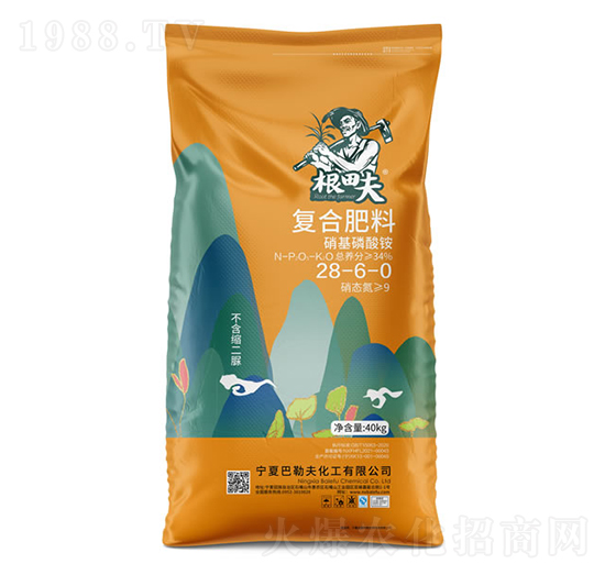 �ͺϷ���28-6-0-�����-���շ�