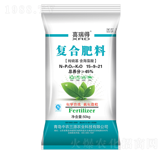 ��(f��)�Ϸ���15-9-21-ϲ���-���r(n��ng)��Դ