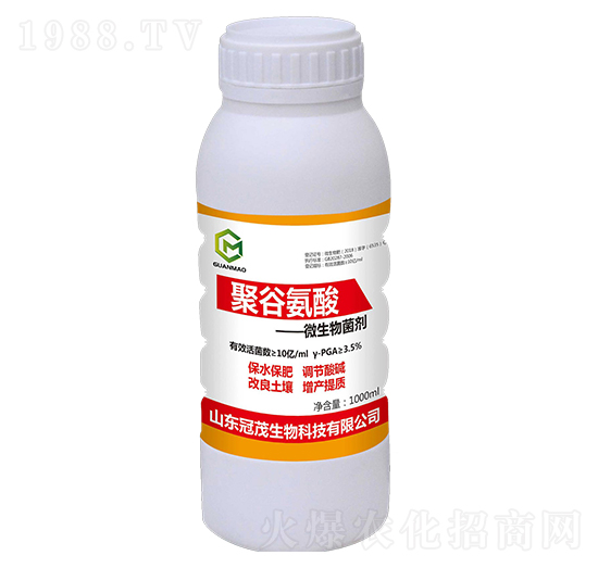 �۹Ȱ���΢�������-��ï����