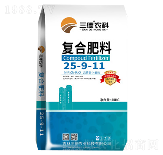 �ͺϷ���25-9-11-�����r(n��ng)�I(y��)