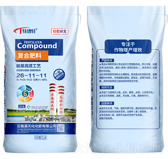 �ͺϷ���26-11-11-���컯����