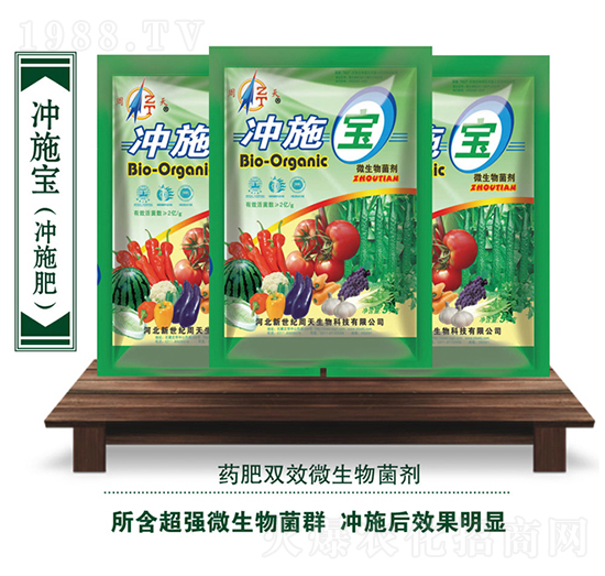 �_ʩ����ˮ���ԛ_ʩ�ʣ�-��������