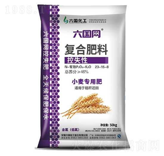 С����(zhu��n)�Ï�(f��)�Ϸ���23-15-8-����(gu��)����