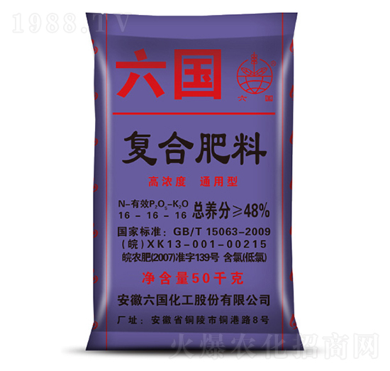 ͨ���͏�(f��)�Ϸ���16-16-16-��������