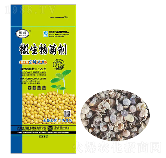 �{(di��o)����΢�������-�ꕟ-���Ƽ��r(n��ng)