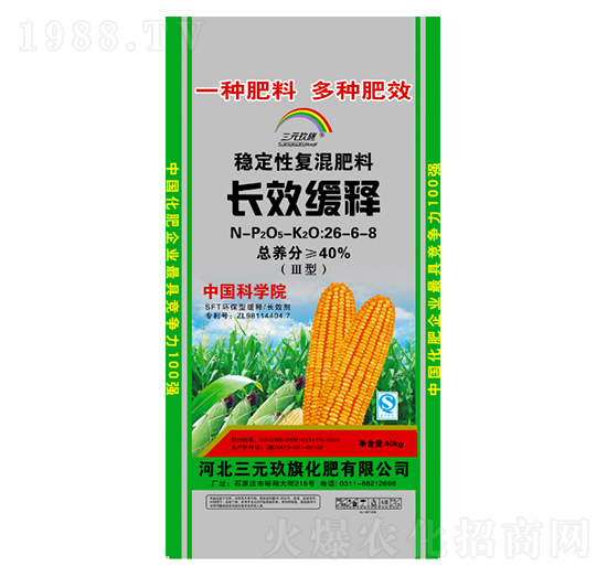 �LЧ��ጷ�(w��n)���ԏͻ����26-6-8-��Ԫ����