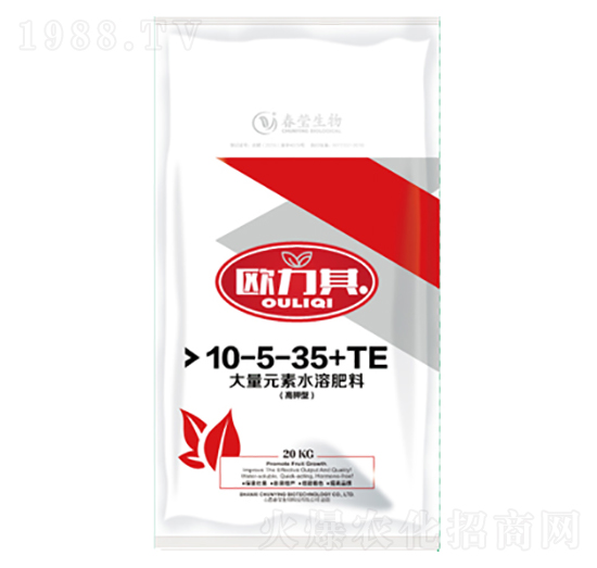 20kg����ʹ���Ԫ��ˮ�ܷ���10-5-35+TE-�W����-��������