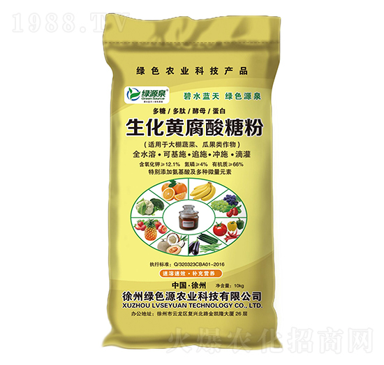 �����S�����Ƿ�-�GԴȪ