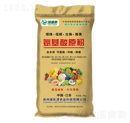 ������ԭ��-�GԴȪ