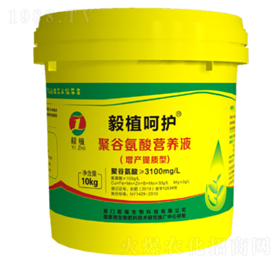 ���a(ch��n)���|(zh��)�;۹Ȱ���I�B(y��ng)Һ-��ֲ���o(h��)-��ֲ