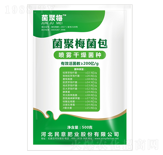 ����÷����-����ʘI(y��)