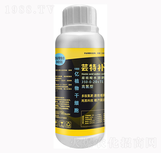 �ߵ��͸�ֲ��ˮ�ܷ�350-0-20+TE-�������r(n��ng)�I(y��)