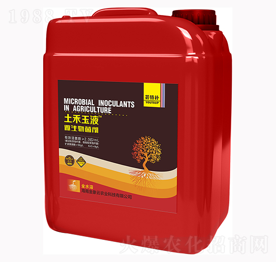 ������Һ΢�������-�|���a-�������r�I(y��)