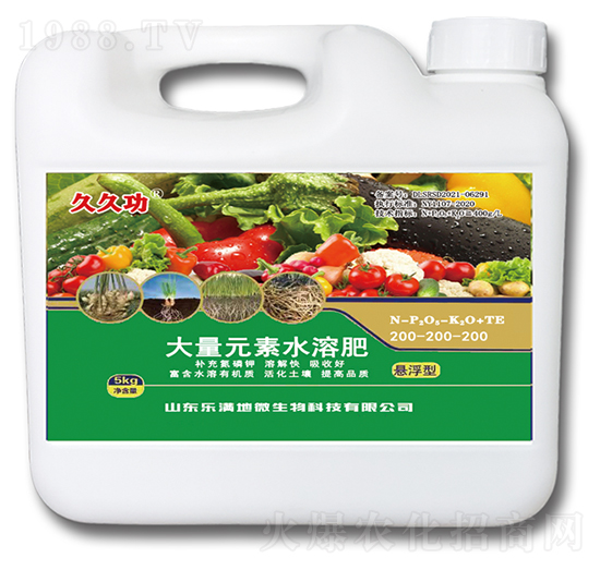 ����Ԫ��ˮ�ܷ�200-200-200-�þù�-���M��΢