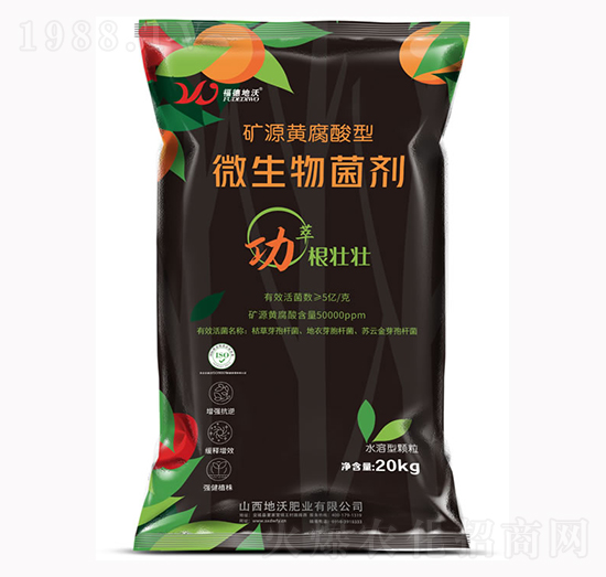 �VԴ�S�������΢�������-���ַʘI(y��)