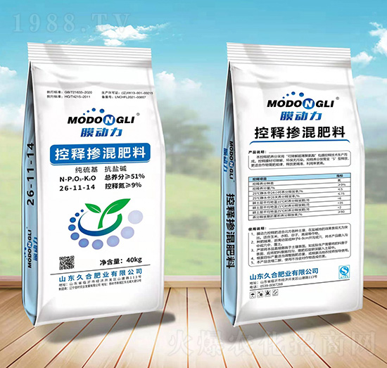 �������ጓ������26-11-14-Ĥ��(d��ng)��-�úϷʘI(y��)