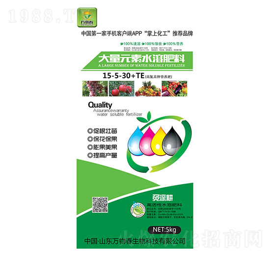 �ߵ���⛠I(y��ng)�B(y��ng)�ʴ���Ԫ��ˮ�ܷ�15-5-30+TE-�f(w��n)�ﴺ