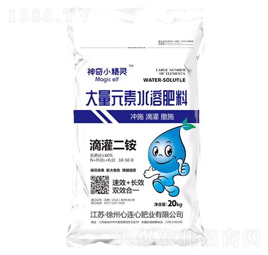 ����Ԫ��ˮ�ܷ���-�ι���@-����С���`-���B��