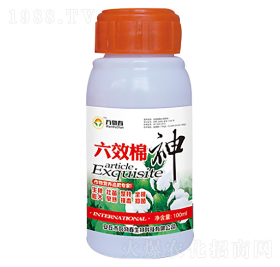 100ml��Ч����-�f�ﴺ1