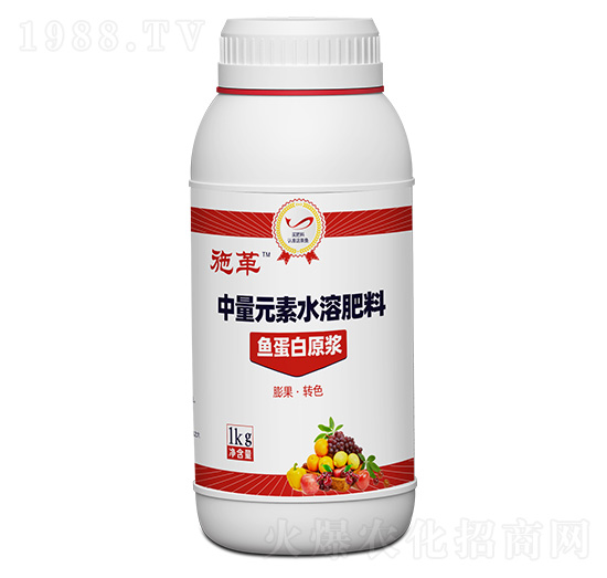 ����Ԫ��ˮ�ܷʣ��~����ԭ�{��-ʩ��-�Љ��ʘI(y��)