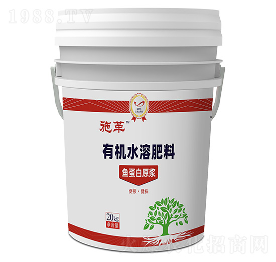 20kg�ЙC(j��)ˮ�ܷ��ϣ��~����ԭ�{��-ʩ��-�Љ��ʘI(y��)