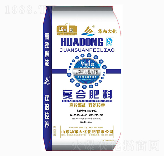 �Ȼ���(f��)�Ϸ�28-10-13-�A�|��