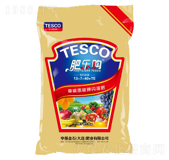 ��̼�|(zh��)̼��W�ܷ�13-7-40+TE-�ʘ�(l��)ُ(g��u)-�л���ʯ