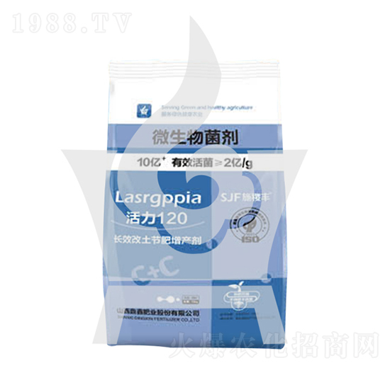 ����120΢�������-ʩ��S-���ηʘI(y��)