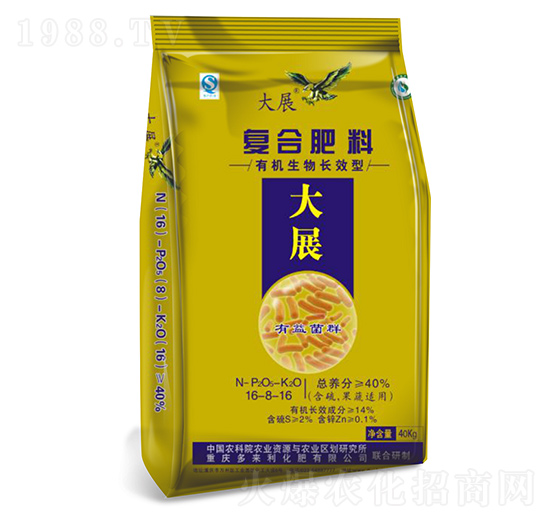 ��(f��)�Ϸ���16-8-16-��չ-������