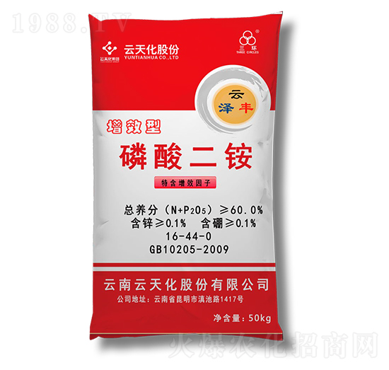 ��Ч��������@16-44-0-���컯