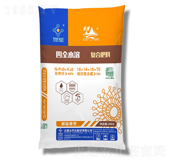 ��ȫˮ�܏�(f��)�Ϸ���16-16-16-���컯