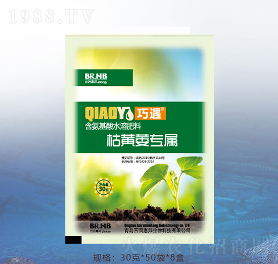 ���Sή��(zhu��n)�ٺ�������ˮ�ܷ���-�ٝ�(r��n)�ݰ�