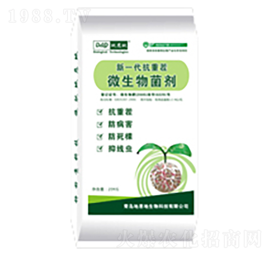 ��һ�����ز�΢�������-�ض���