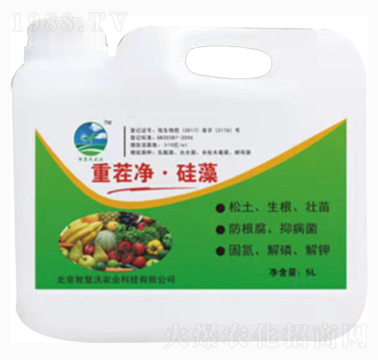 �ز������-�ǻ���