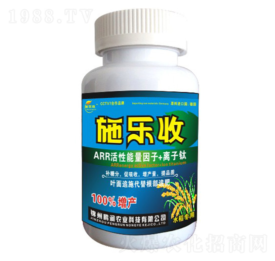 ˮ�������~���-ʩ����-�i���r(n��ng)�I(y��)