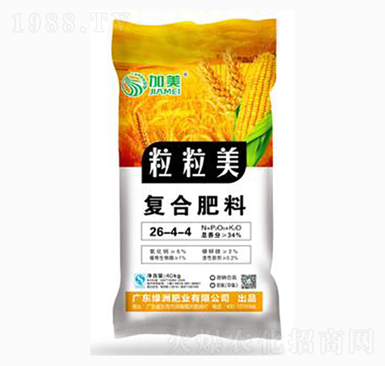 �Ȼ�⛏ͺϷ�26-4-4-������-�G�޷ʘI(y��)