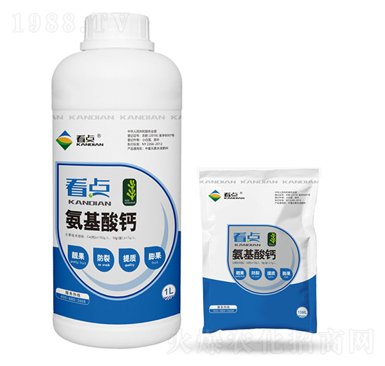 �������}-���c(di��n)