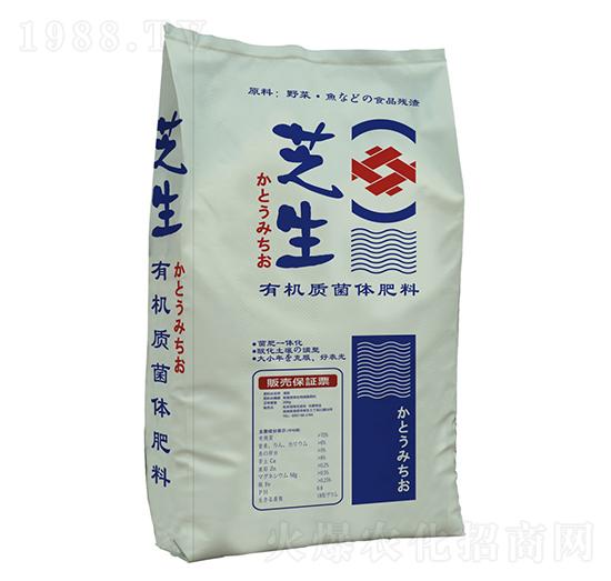 �ձ�֥���ЙC(j��)����-����ʿ