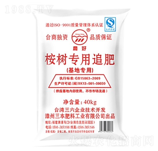 ���(sh��)��(zhu��n)��׷��-�r(n��ng)��-��������