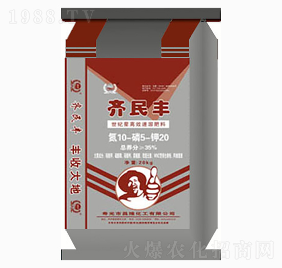 �R���Sˮ�ܷ���10-5-20-�r(n��ng)������