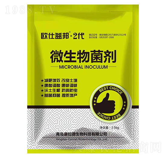 ΢�������-�W����2��-������