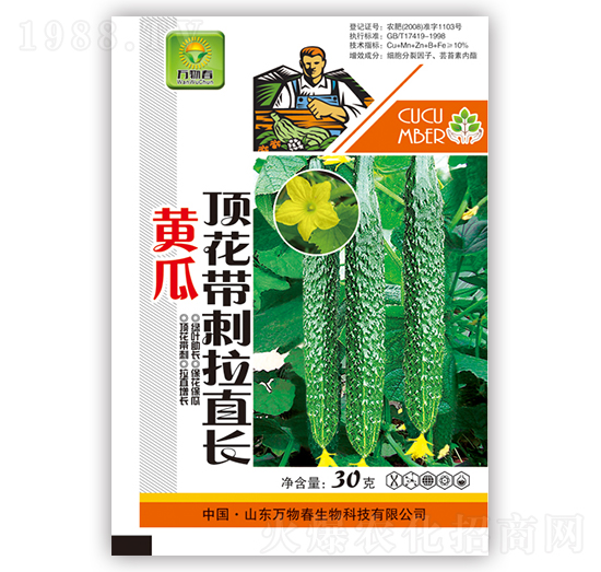 �S��픻�������ֱ�L(zh��ng)-�f(w��n)�ﴺ