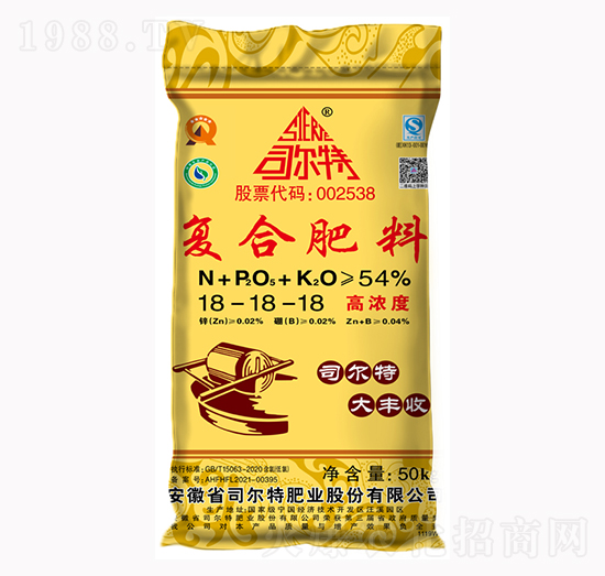 �ͺϷ���18-18-18-˾����