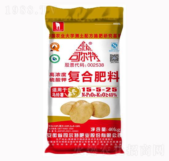 �R����䷽��15-5-25-˾����